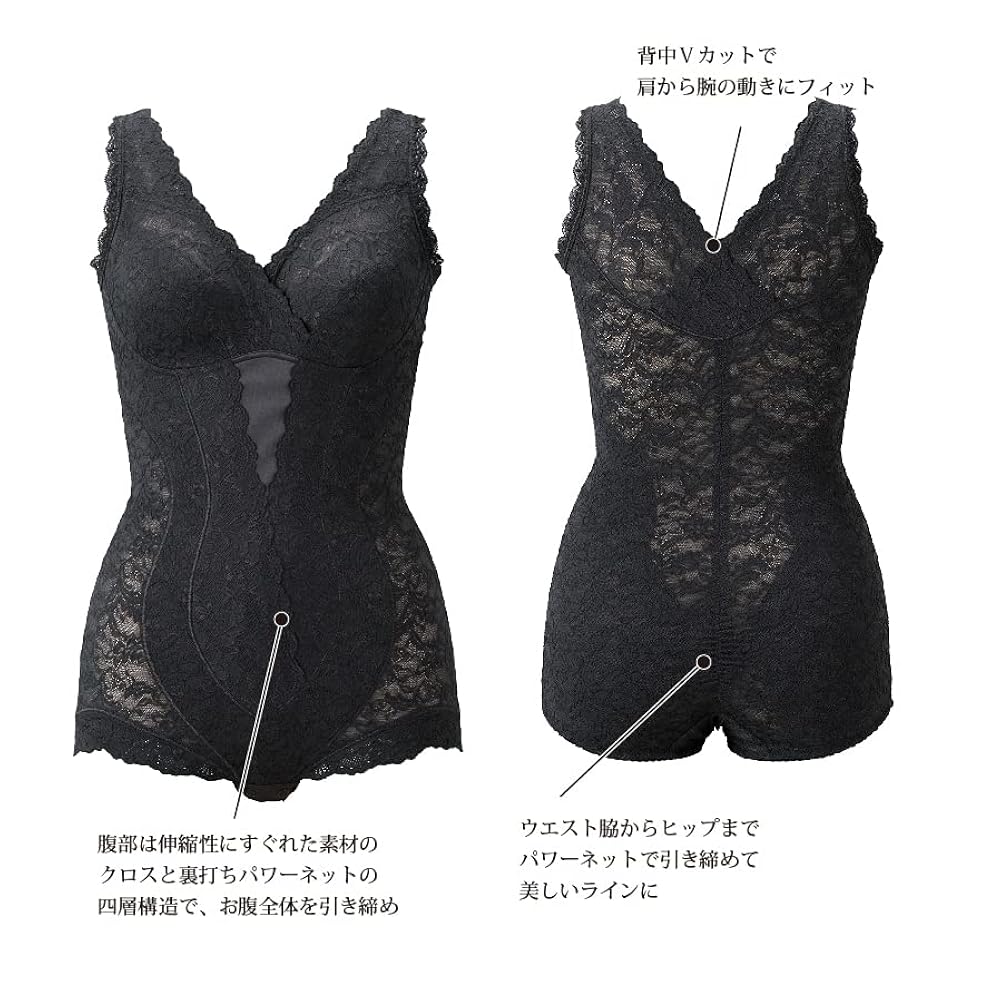 Amazon | [ヴィセ] 日本製 美レーヌ オリジナル 総レース ボディ